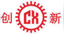 東(dong)莞(guan)市創(chuang)新(xin)機(ji)械設(she)備有限(xian)公(gong)司(si)