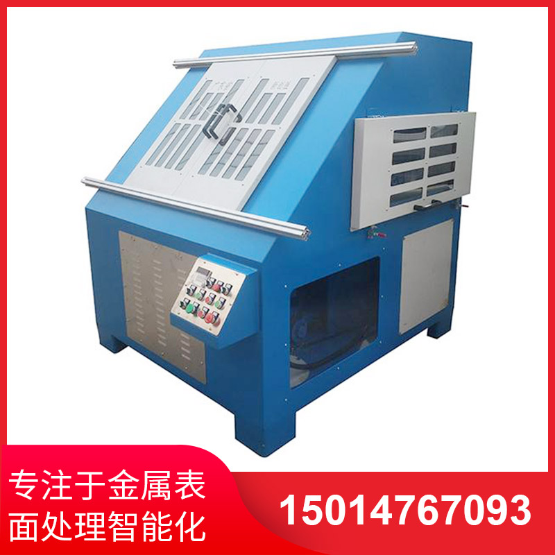 環(huan)保(bao)型(xing)自(zi)動抛(pao)光機(ji)
