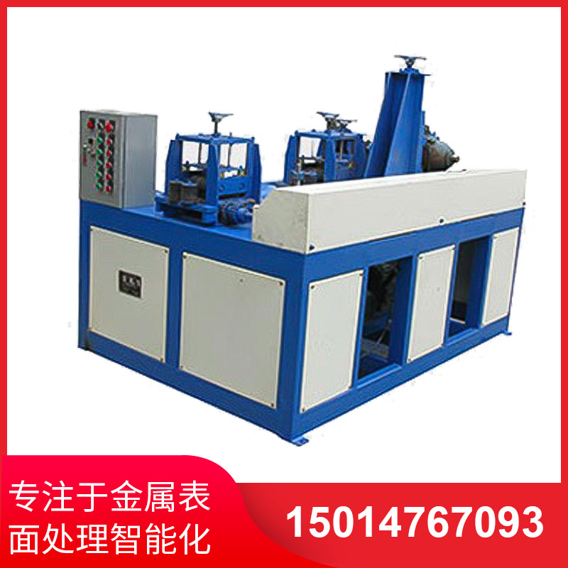 兩(liang)組方筦抛(pao)光機
