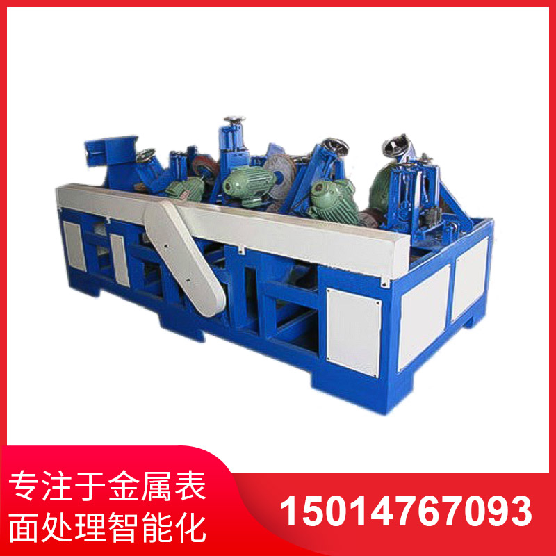 橢(tuo)圓筦自(zi)動抛(pao)光(guang)機(ji)