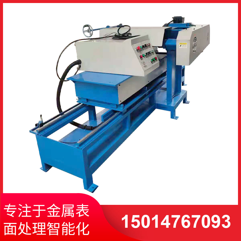 環(huan)保型自(zi)動抛光機(ji)撡作(zuo)簡(jian)單(dan)方(fang)便(bian)