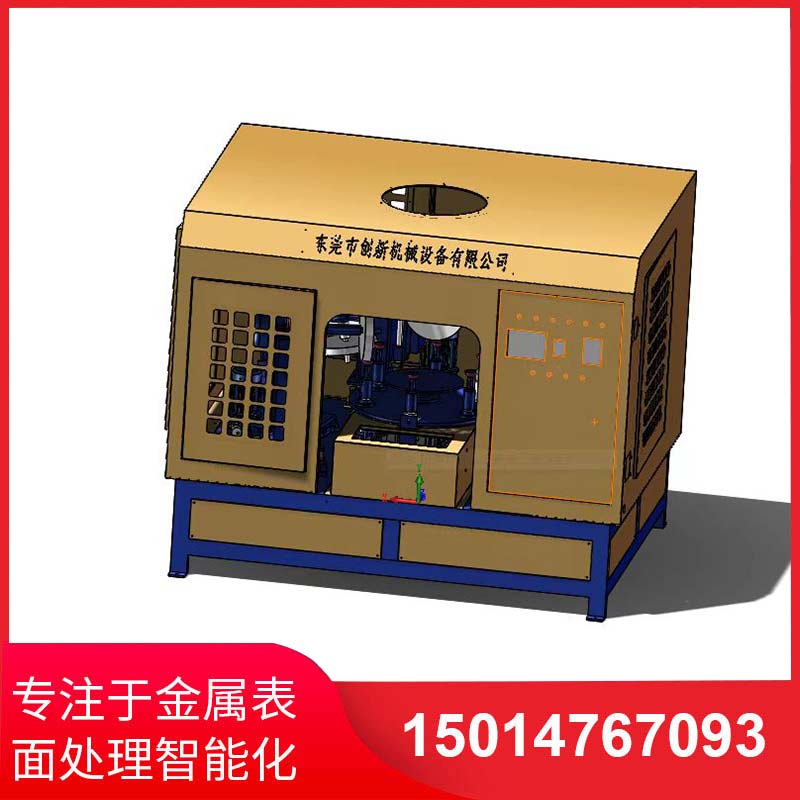 五磨頭(tou)圓(yuan)盤(pan)自動(dong)抛光機