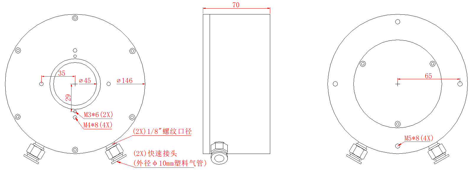 尺寸(cun).png