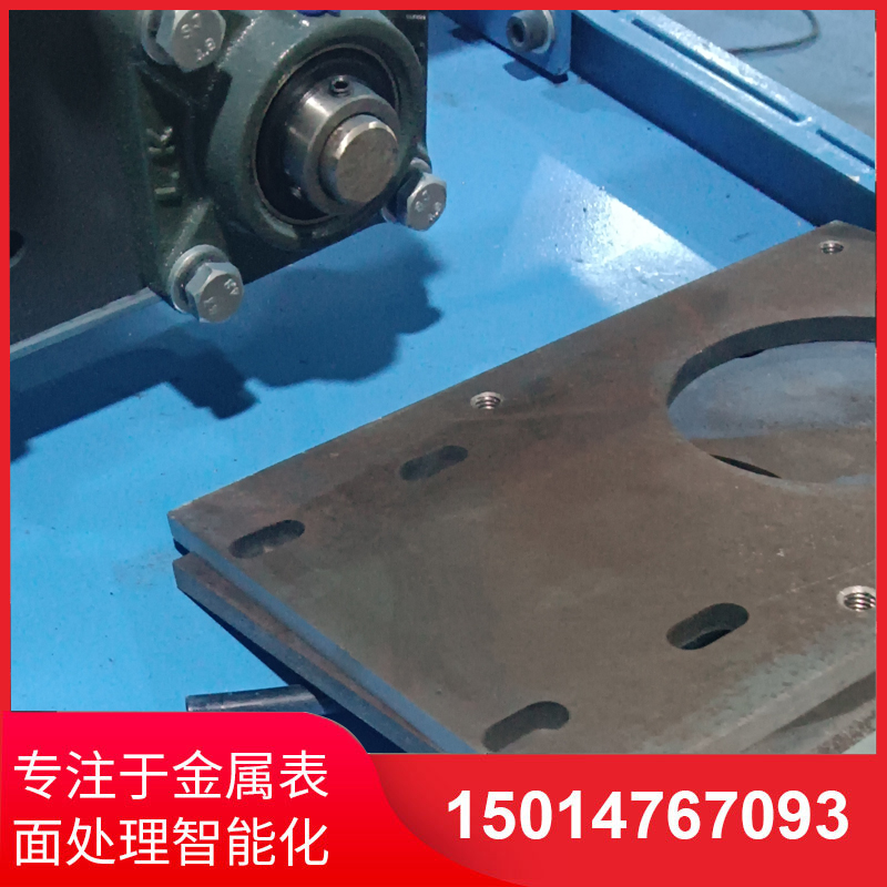 自(zi)動側(ce)麵砂光(guang)機供(gong)應(ying)