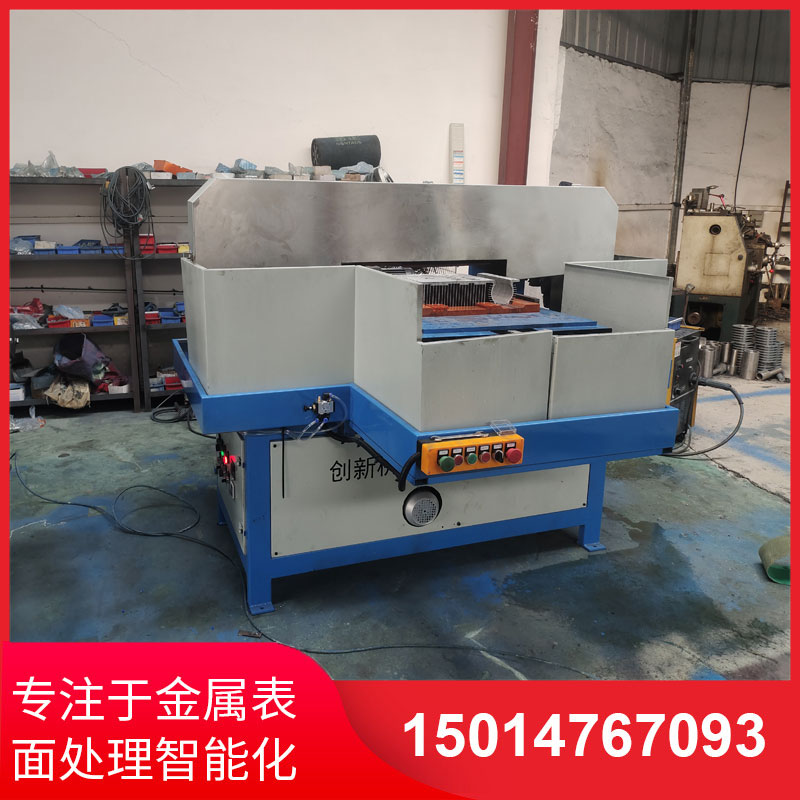 鋁材(cai)直(zhi)紋(wen)拉絲機