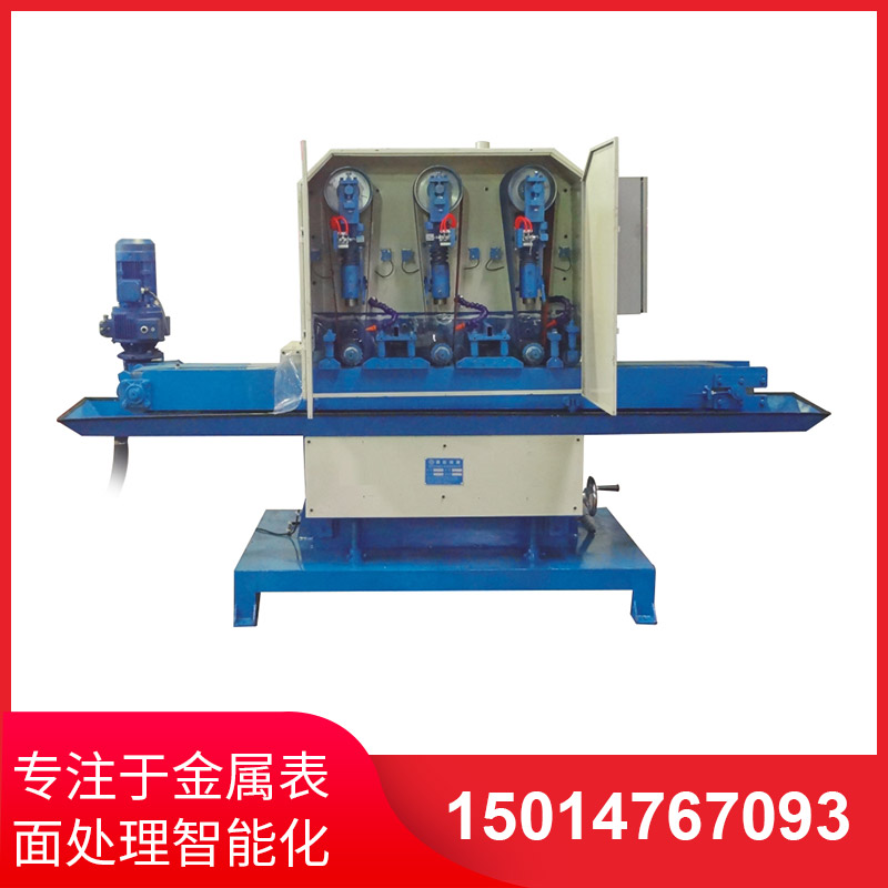 水磨(mo)拉絲機(ji)給(gei)工廠應(ying)用産(chan)能帶來的(de)優勢