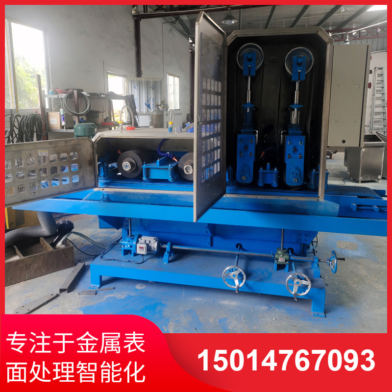 二(er)砂(sha)二輪輸送(song)水(shui)磨機