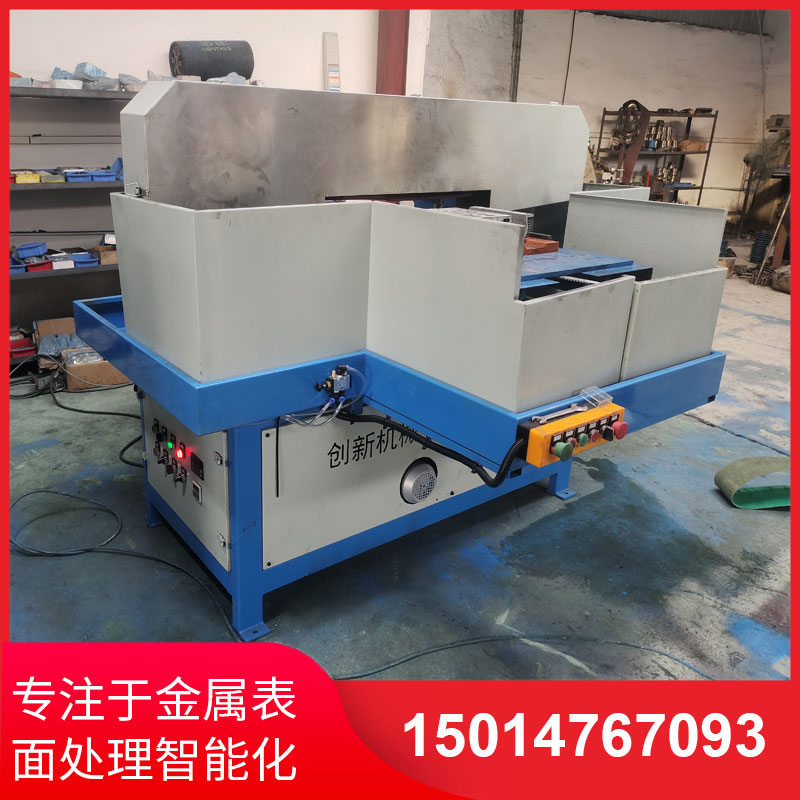 鋁(lv)材直(zhi)紋拉絲機供(gong)應(ying)商
