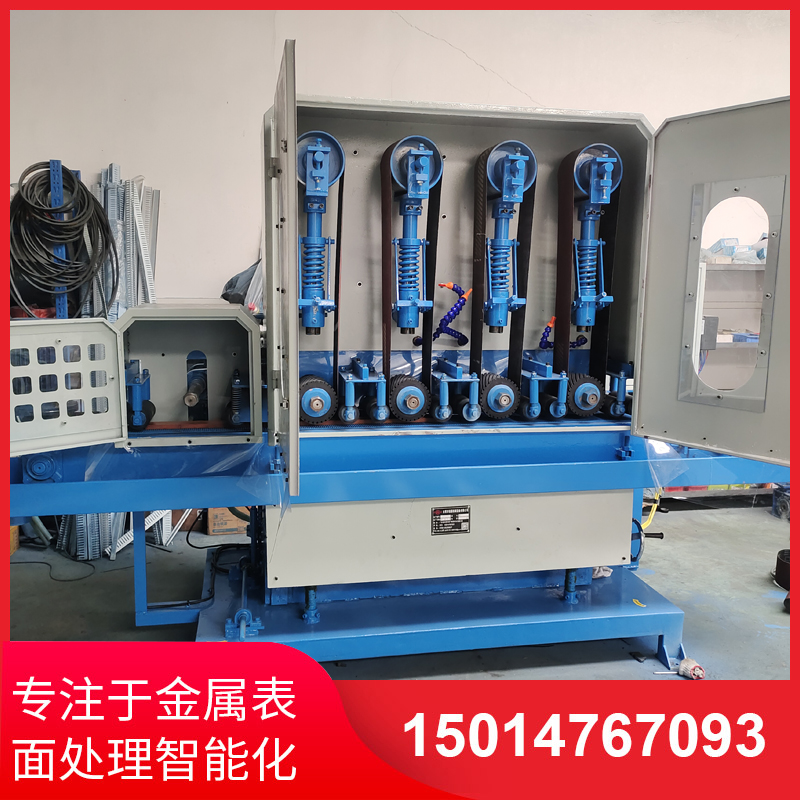 四(si)砂(sha)一(yi)輪(lun)輸(shu)送(song)水磨機(ji)