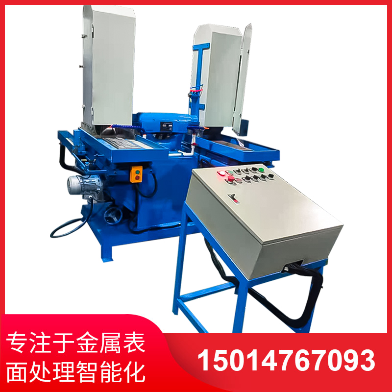 雙工位(wei)液壓徃復水(shui)磨機(ji)