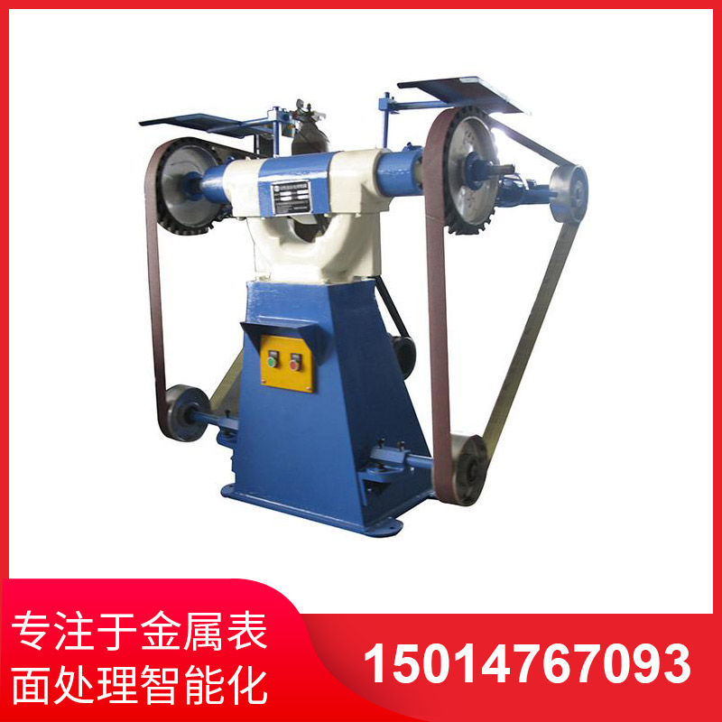 三(san)輪立式(shi)砂(sha)帶機
