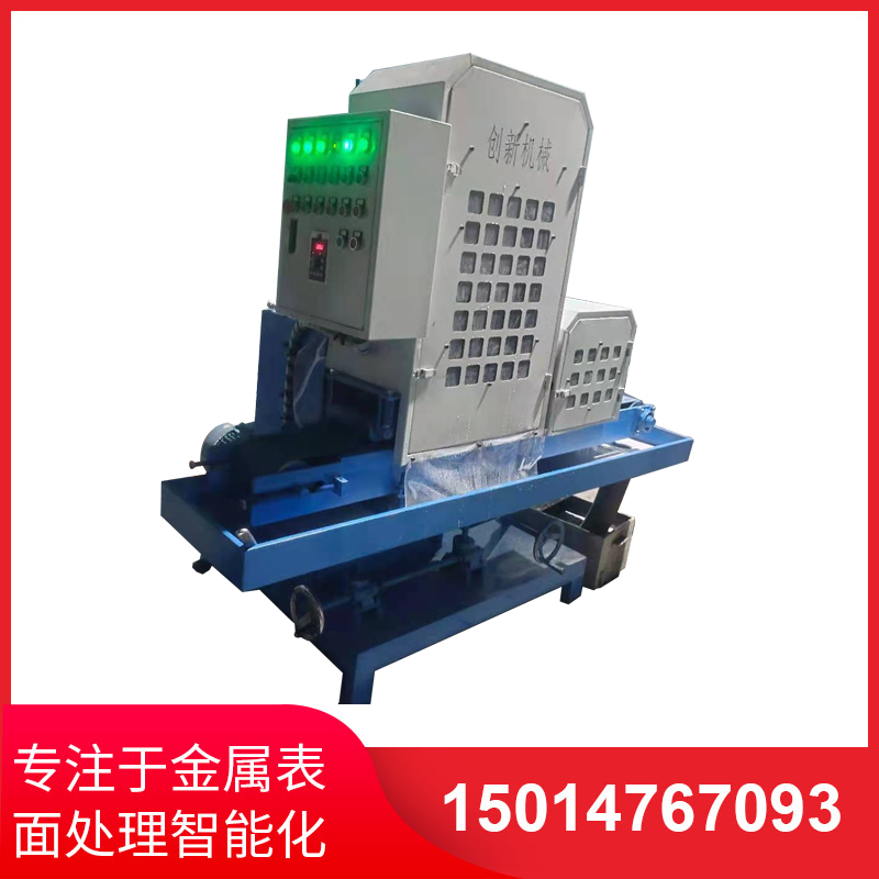 二(er)砂一(yi)輪(lun)200寬輸送(song)水(shui)磨(mo)拉(la)絲機(ji)