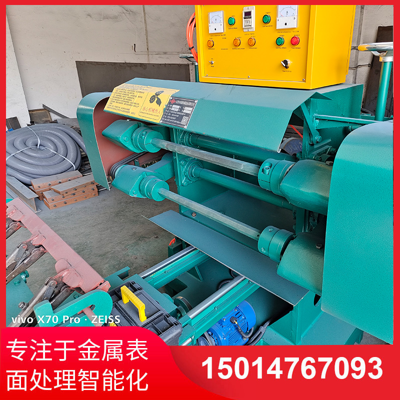 雙(shuang)麵(mian)自(zi)動(dong)抛光機(ji)